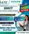 BMCT – Basic Medical Coding Training
